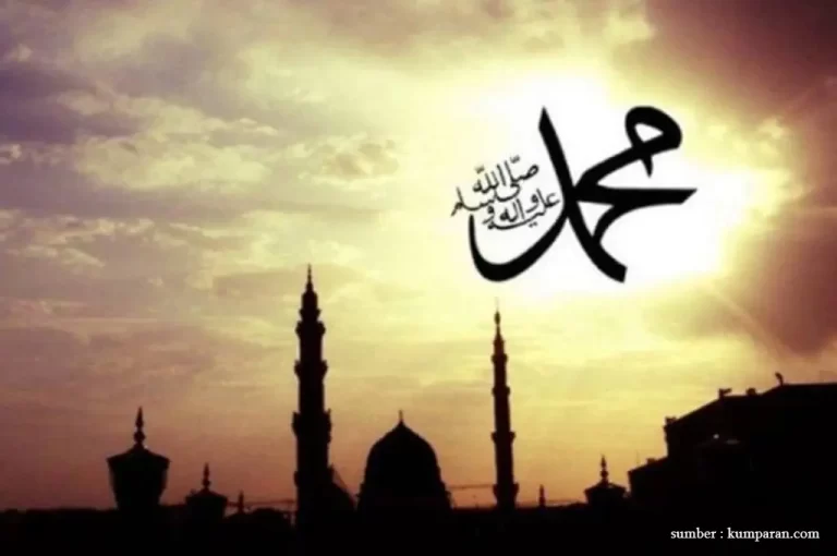 lafadz-muhammad-di-senja-sore