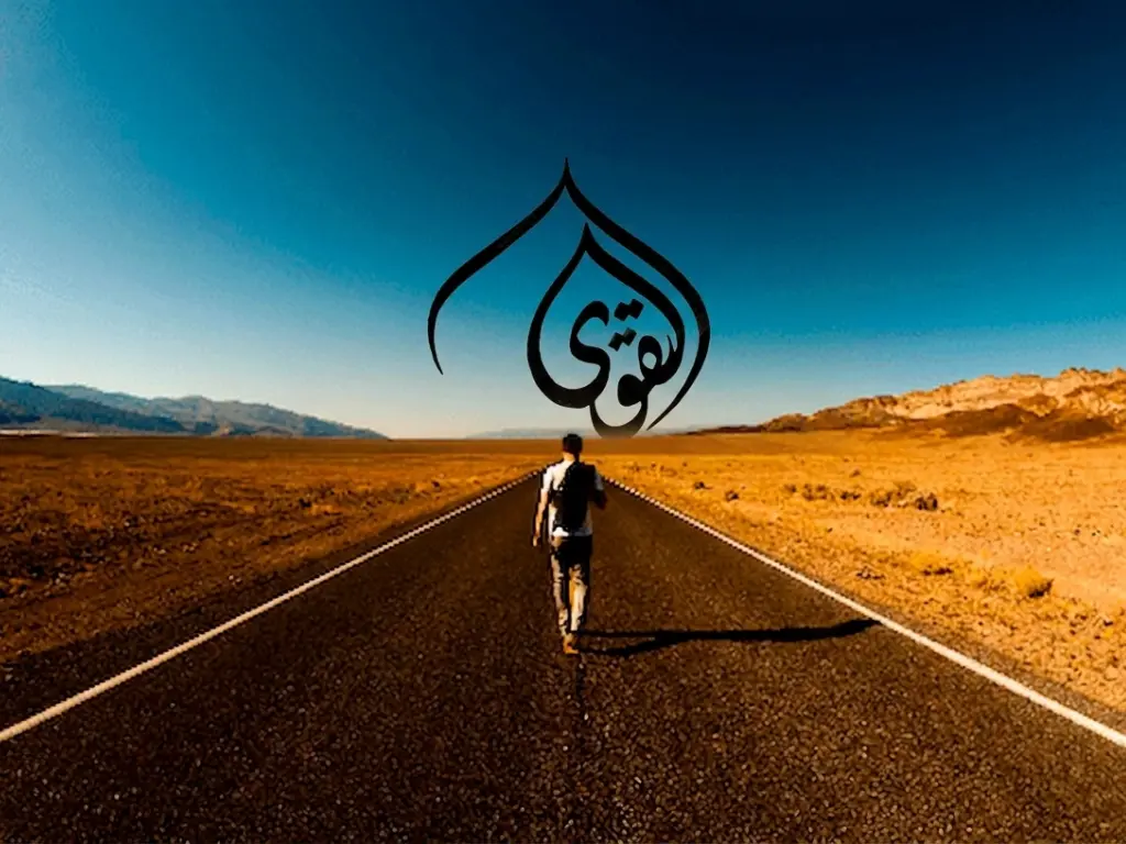 istiqomah jalan menuju ketaqwaan